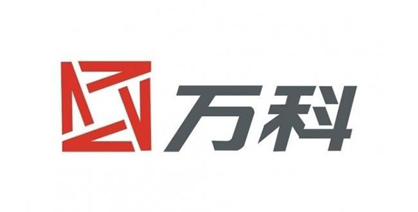 万科